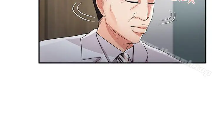 漫画《无法自拔的口红胶》最终话第22张图