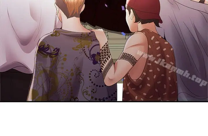 漫画《无法自拔的口红胶》最终话第24张图