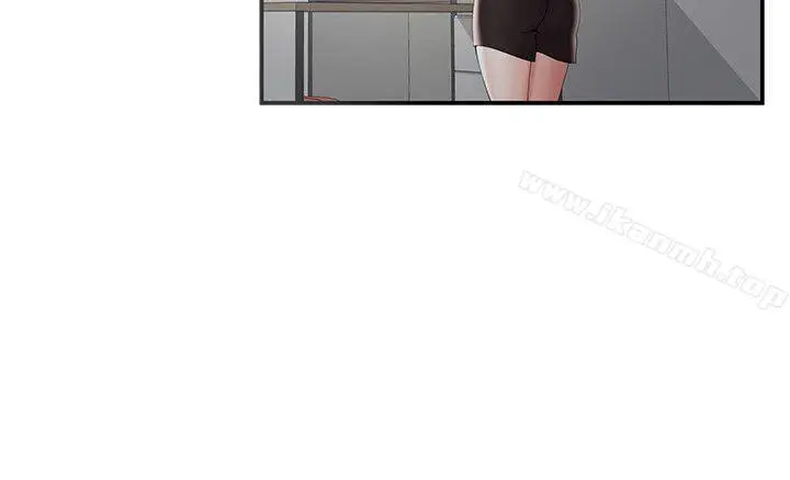 漫画《无法自拔的口红胶》最终话第5张图