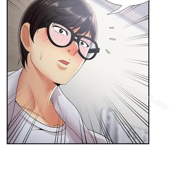 漫画《无法自拔的口红胶》第30话第27张图