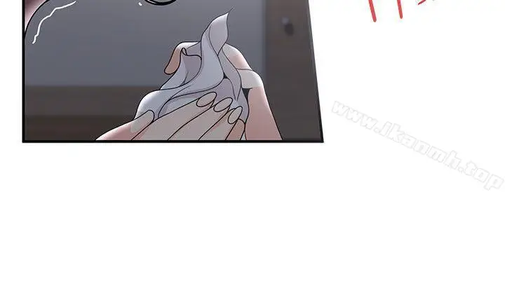 漫画《无法自拔的口红胶》第33话第8张图