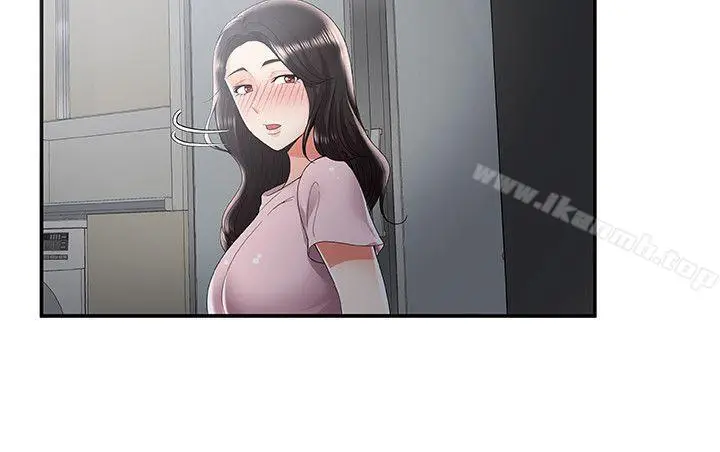 漫画《无法自拔的口红胶》第35话第18张图