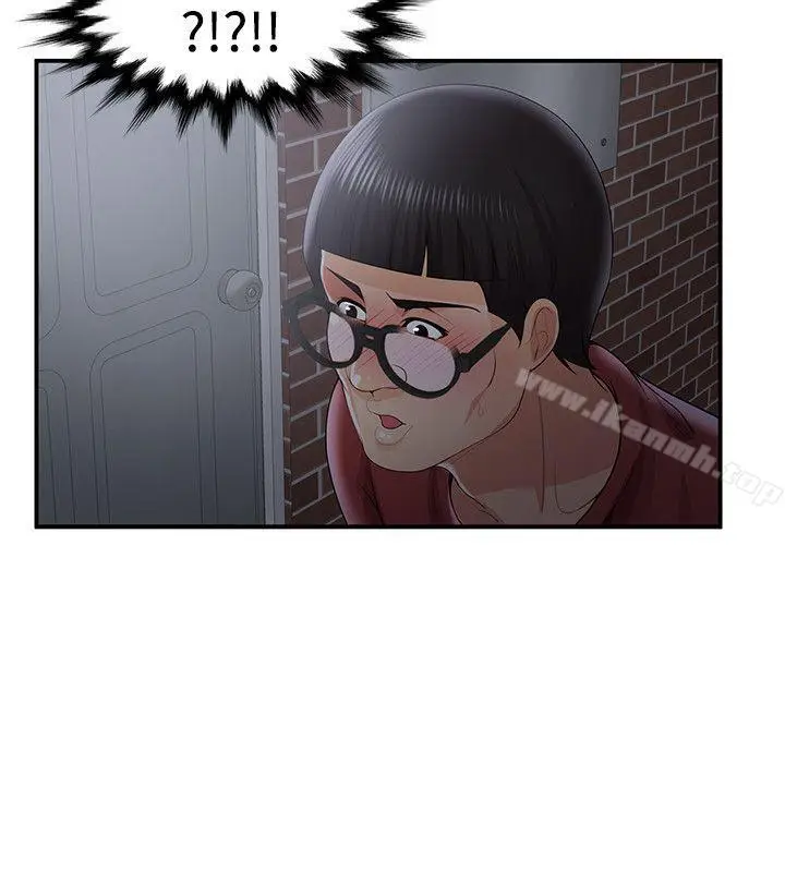 漫画《无法自拔的口红胶》第35话第24张图