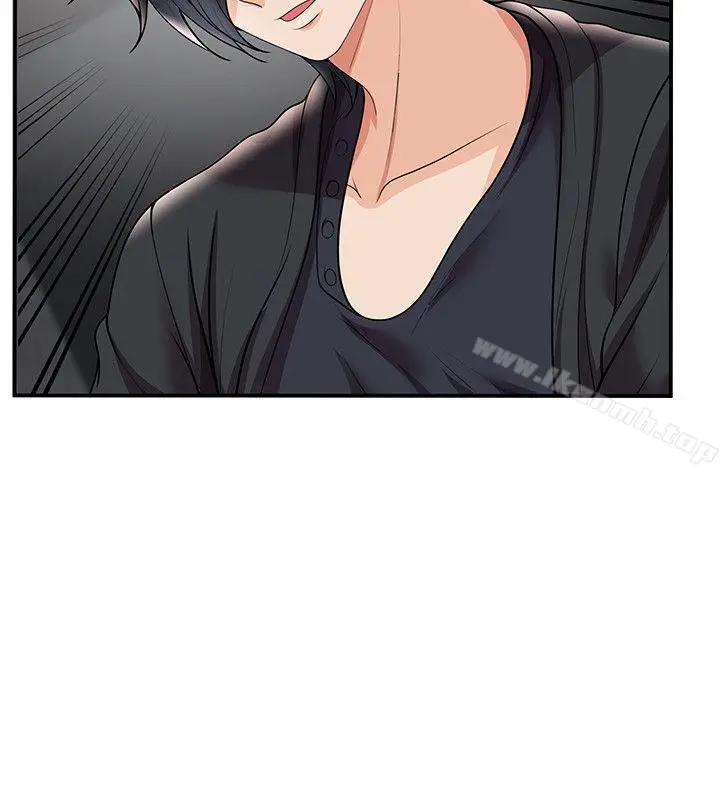 漫画《无法自拔的口红胶》第28话第26张图