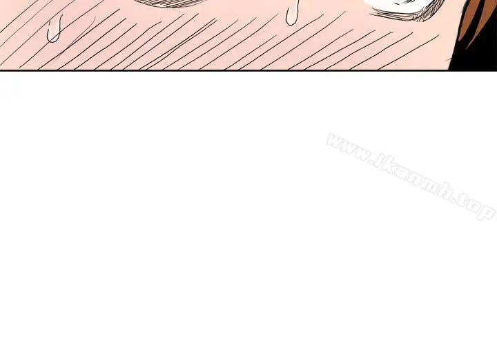 漫画《DreamGirl》第6话第29张图
