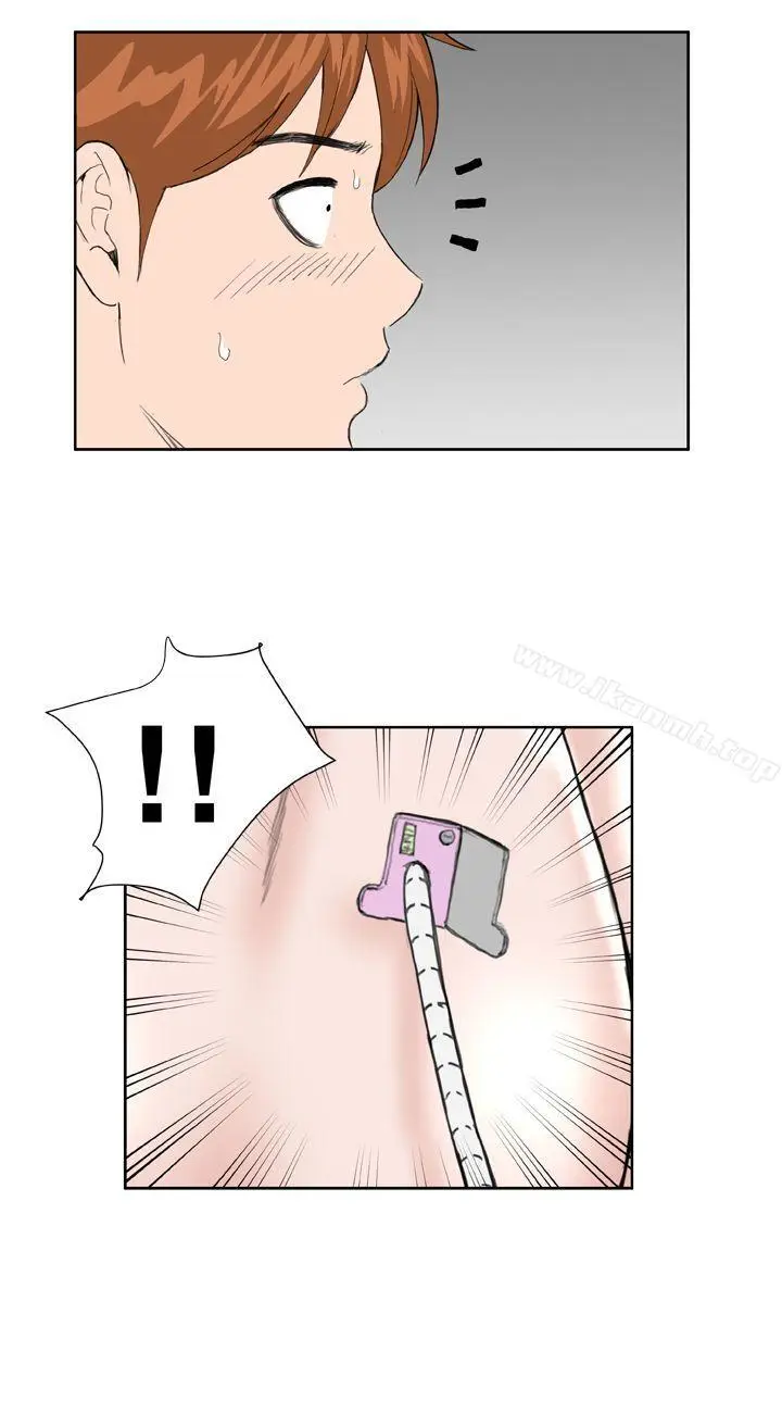 漫画《DreamGirl》第29话第8张图