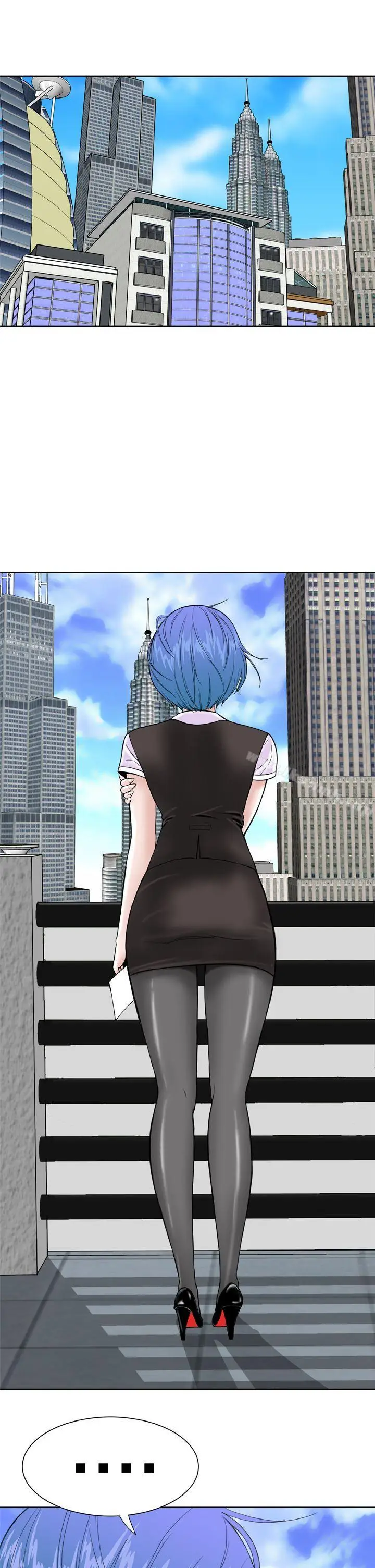 漫画《DreamGirl》第16话第23张图