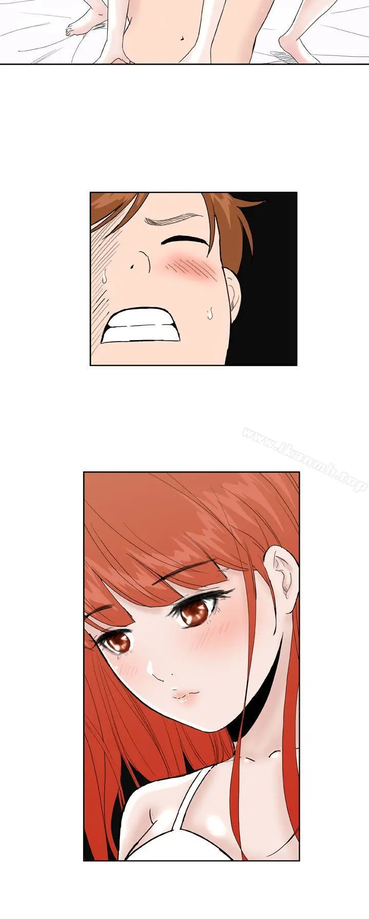 漫画《DreamGirl》第24话第24张图