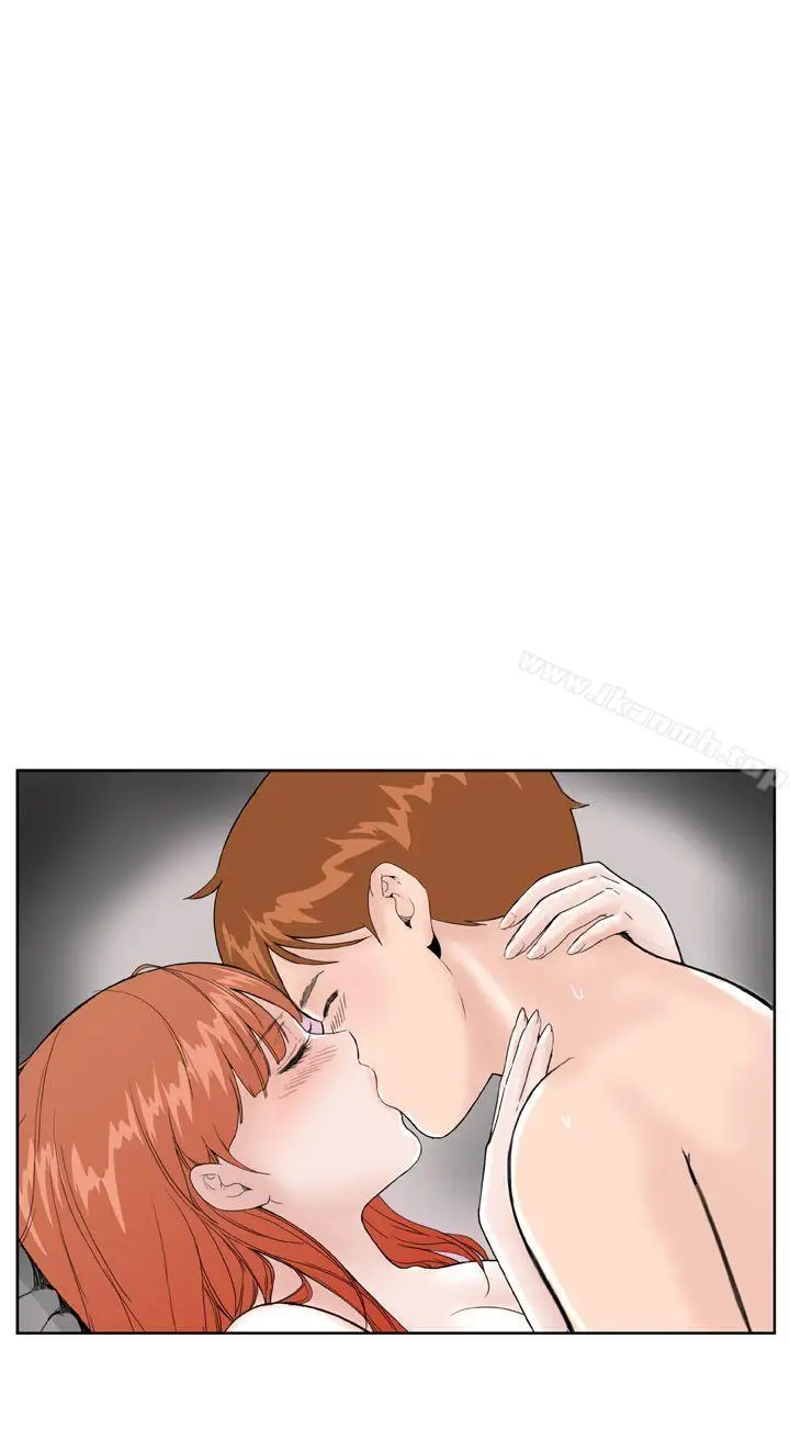漫画《DreamGirl》第31话第5张图