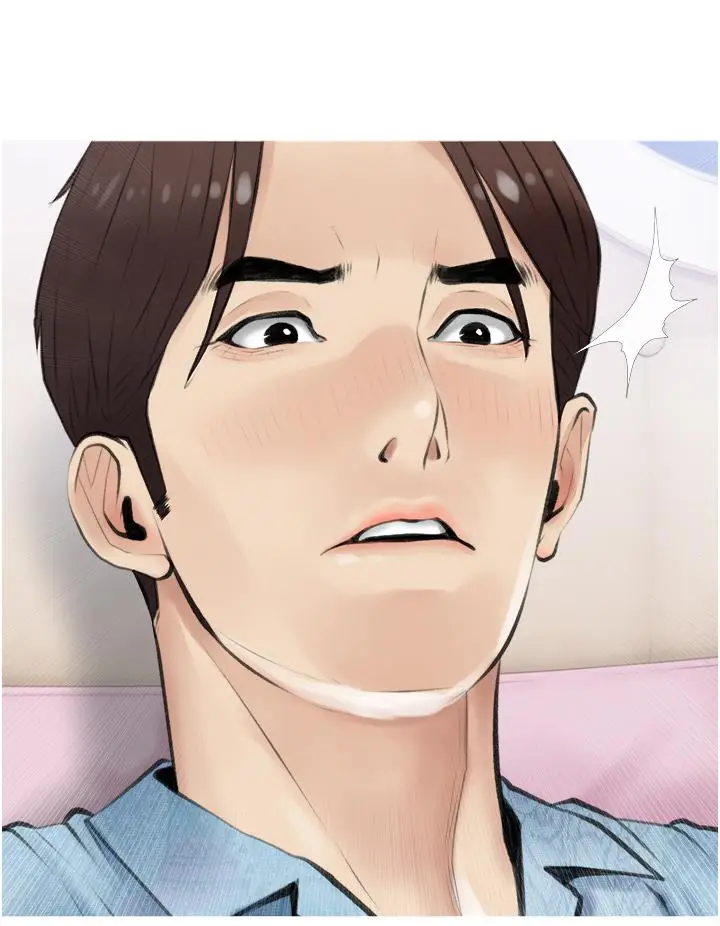 漫画《阿姨的家教课》第5话第32张图