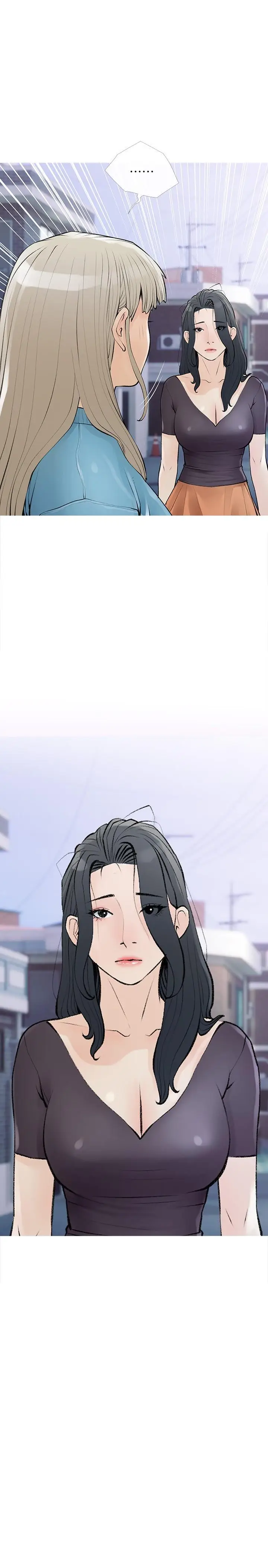 漫画《阿姨的家教课》第103话第2张图