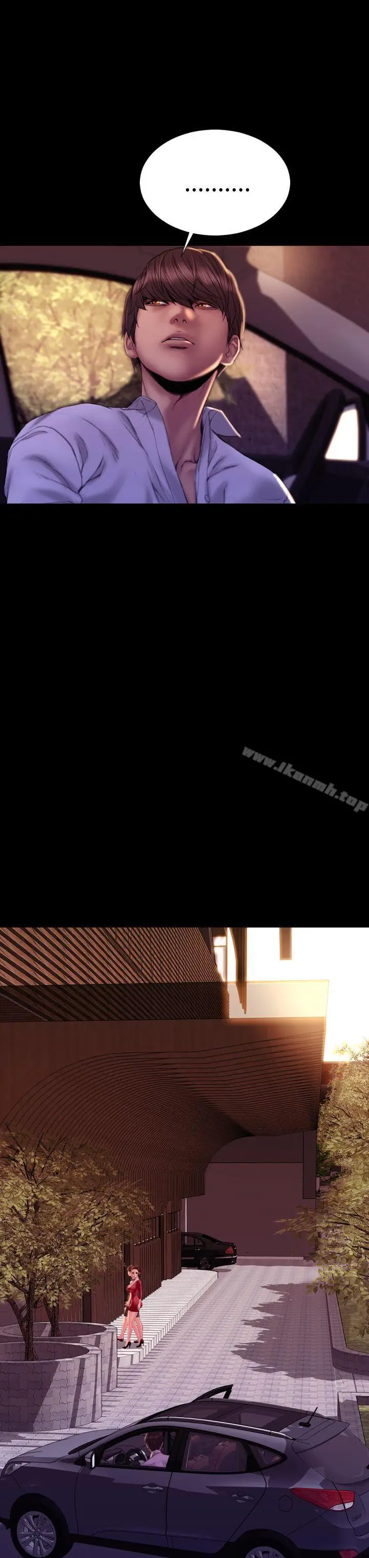 漫画《淫荡的妻子们(完结)》第43话第10张图