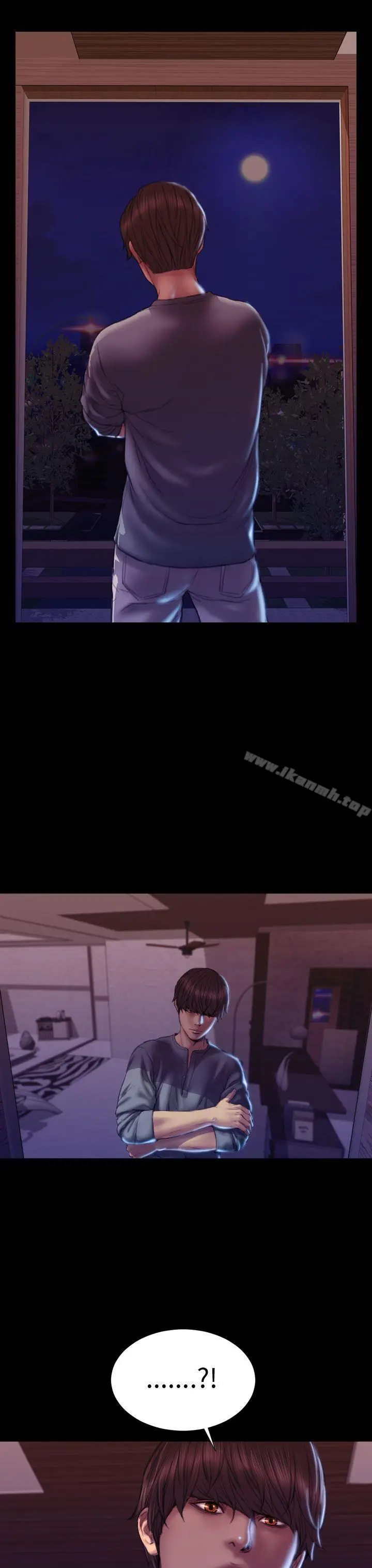 漫画《淫荡的妻子们(完结)》第41话第22张图