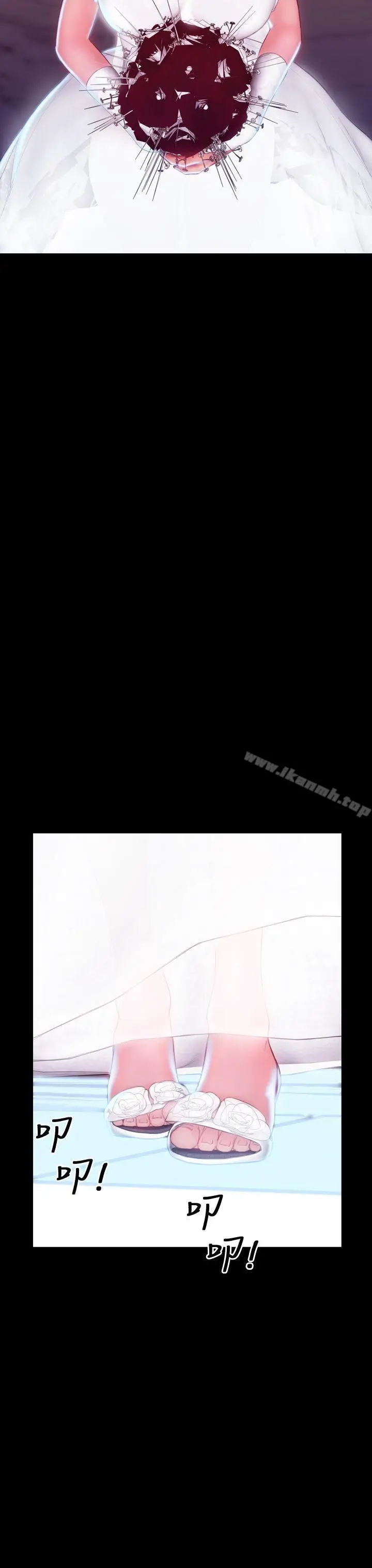 漫画《淫荡的妻子们(完结)》最终话第10张图