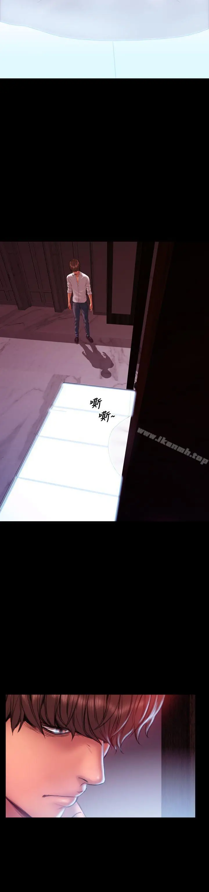 漫画《淫荡的妻子们(完结)》最终话第14张图