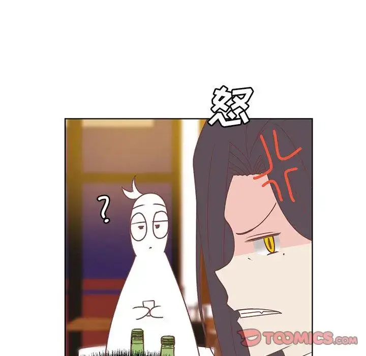 漫画《学长好讨厌》第24话第22张图
