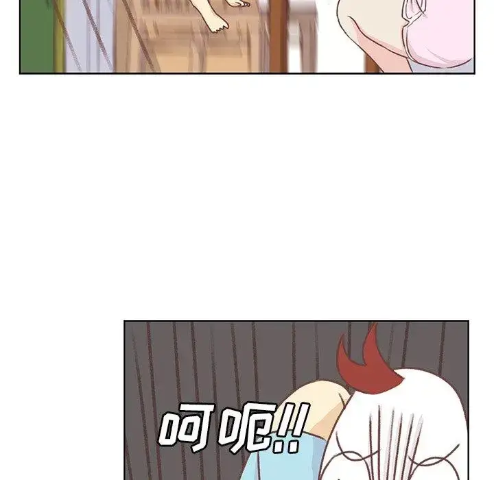 漫画《学长好讨厌》第18话第35张图