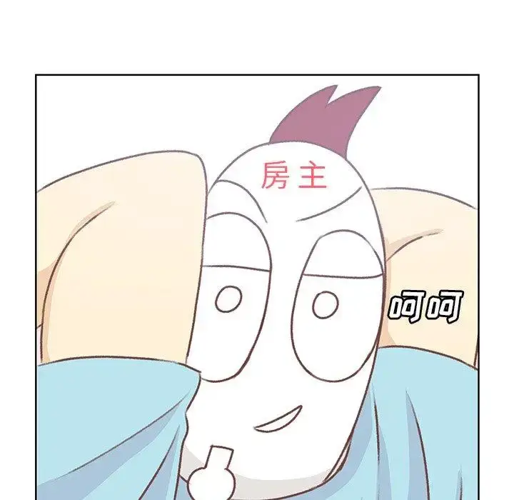 漫画《学长好讨厌》第18话第41张图
