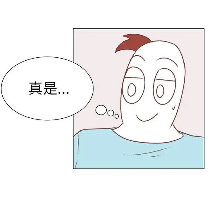 漫画《学长好讨厌》第18话第62张图