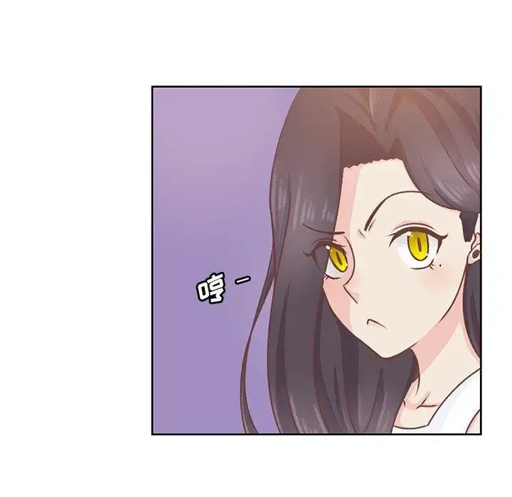 漫画《学长好讨厌》第26话第25张图