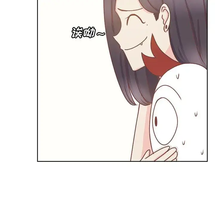 漫画《学长好讨厌》第26话第32张图