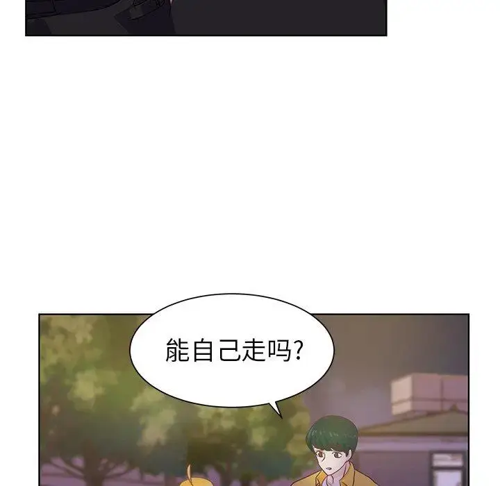 漫画《学长好讨厌》第25话第19张图