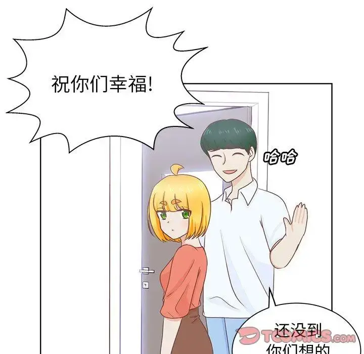 漫画《学长好讨厌》第25话第62张图