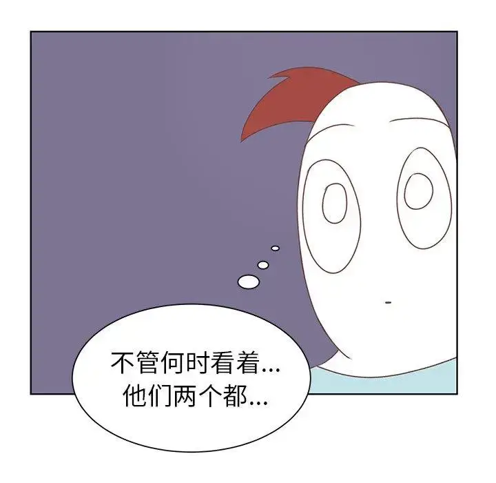 漫画《学长好讨厌》第25话第68张图