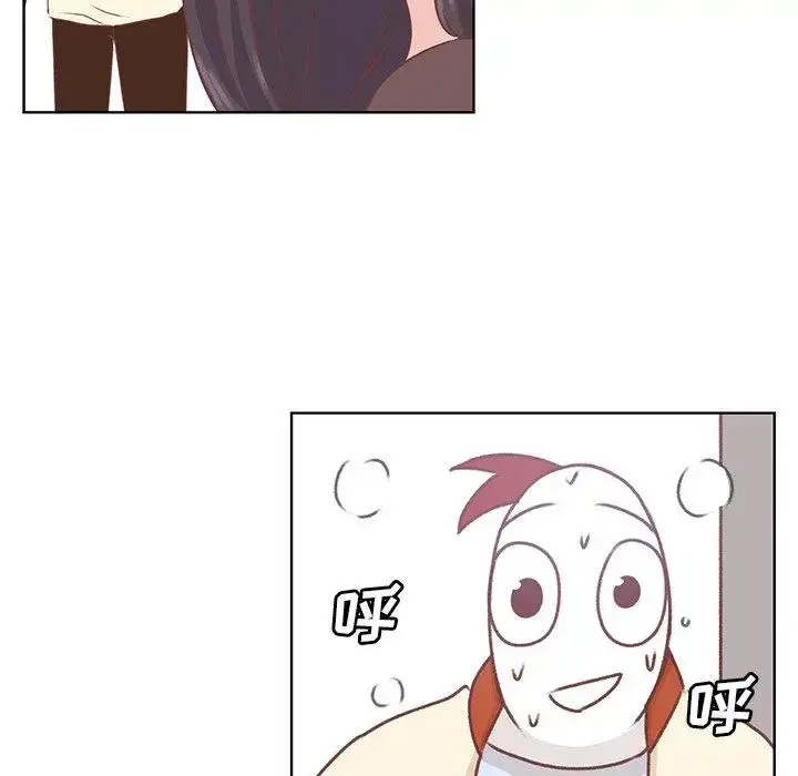 漫画《学长好讨厌》第19话第26张图