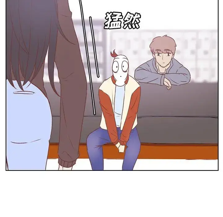 漫画《学长好讨厌》第19话第33张图