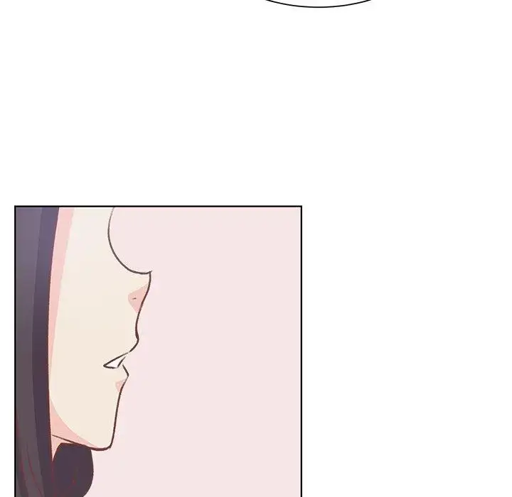 漫画《学长好讨厌》第19话第41张图