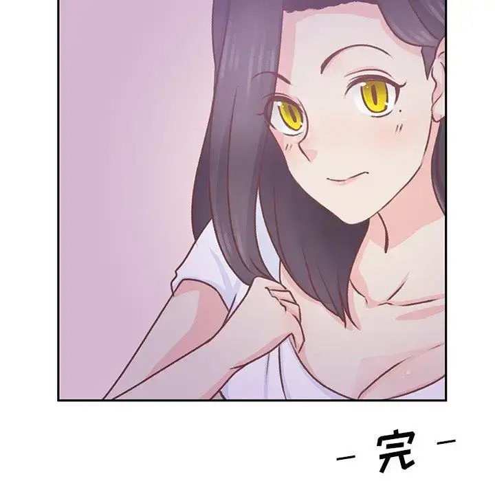 漫画《学长好讨厌》第19话第71张图
