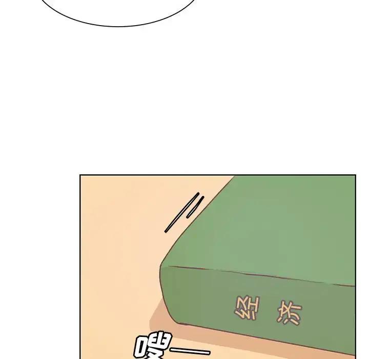 漫画《学长好讨厌》第13话第21张图