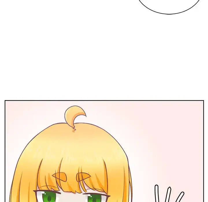 漫画《学长好讨厌》第13话第25张图