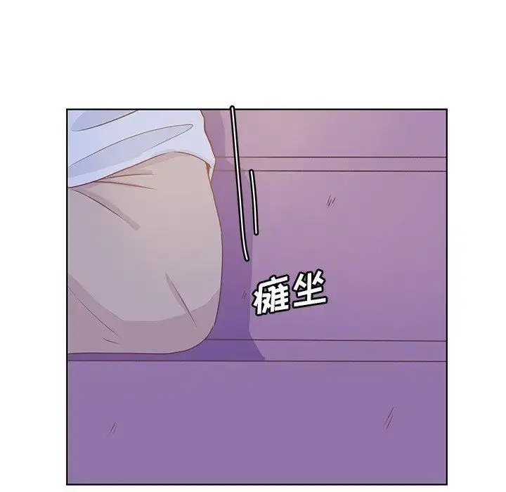 漫画《学长好讨厌》第23话第68张图