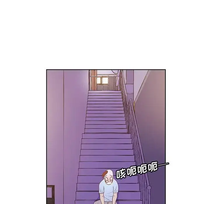 漫画《学长好讨厌》第23话第69张图