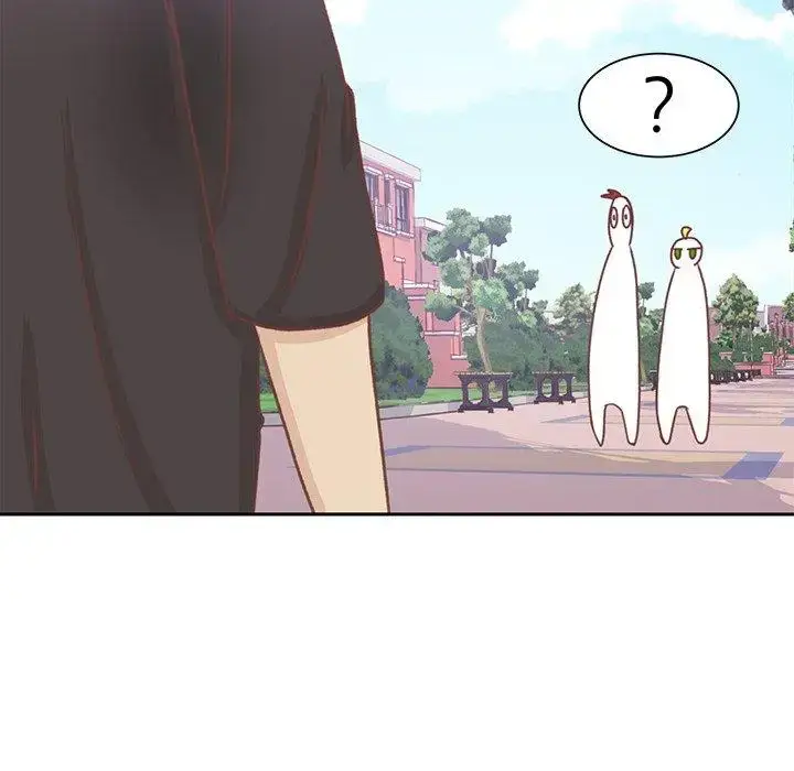 漫画《学长好讨厌》第16话第39张图