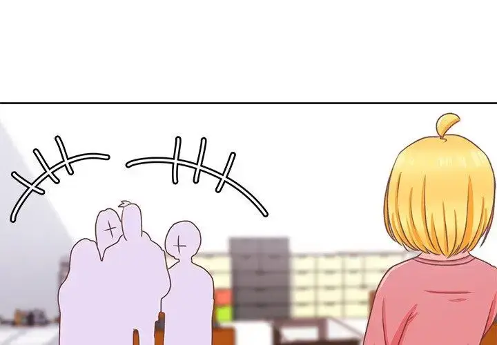 漫画《学长好讨厌》第16话第4张图