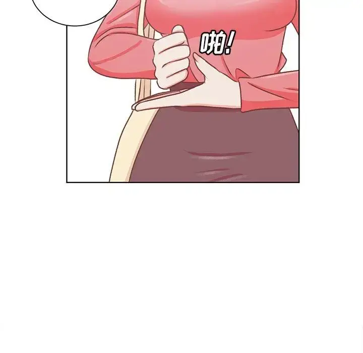 漫画《学长好讨厌》第16话第46张图