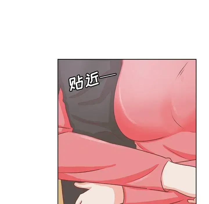 漫画《学长好讨厌》第16话第58张图