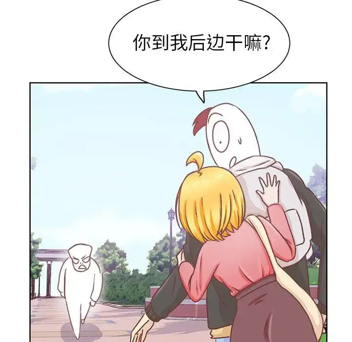 漫画《学长好讨厌》第16话第67张图