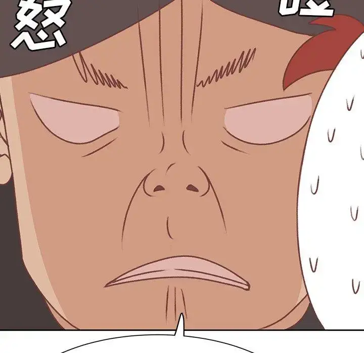 漫画《学长好讨厌》第16话第71张图