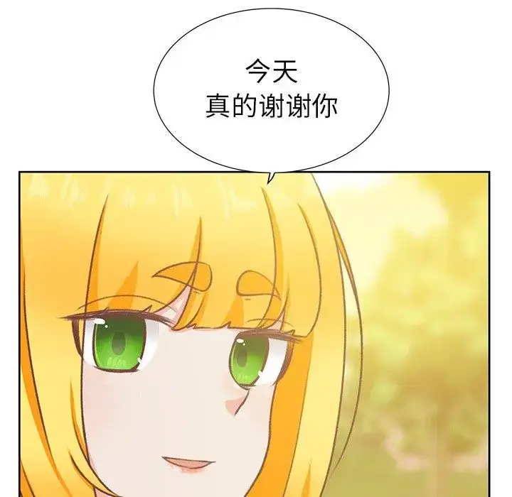漫画《学长好讨厌》第17话第69张图