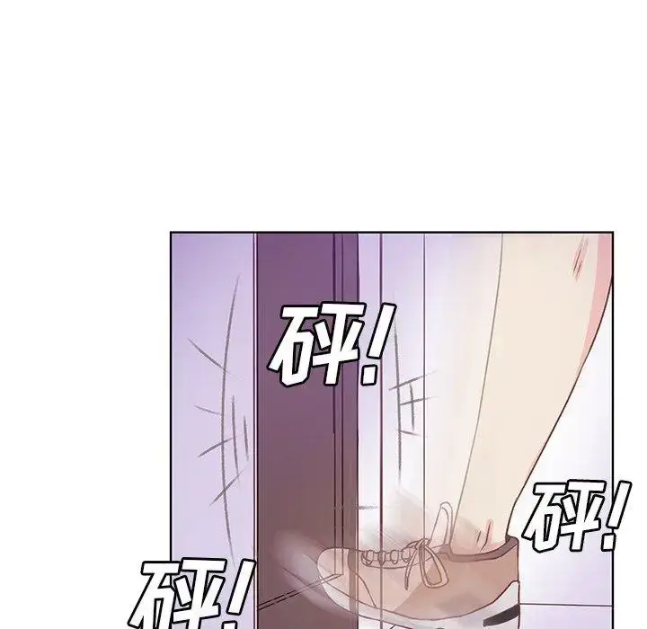 漫画《学长好讨厌》第17话第76张图