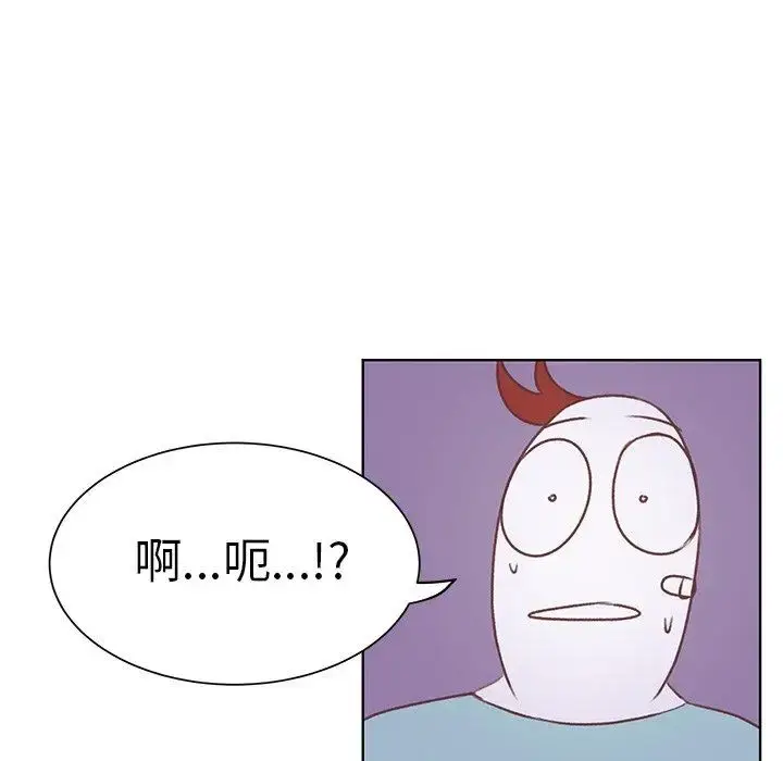 漫画《学长好讨厌》第17话第81张图
