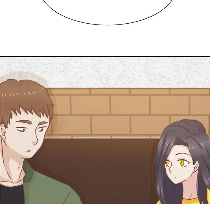 漫画《学长好讨厌》第9章第13张图