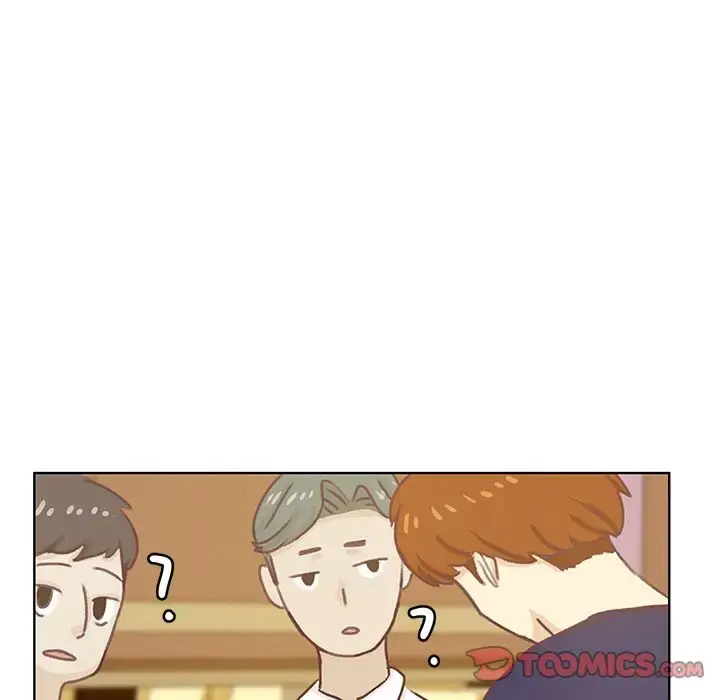 漫画《学长好讨厌》第9章第6张图