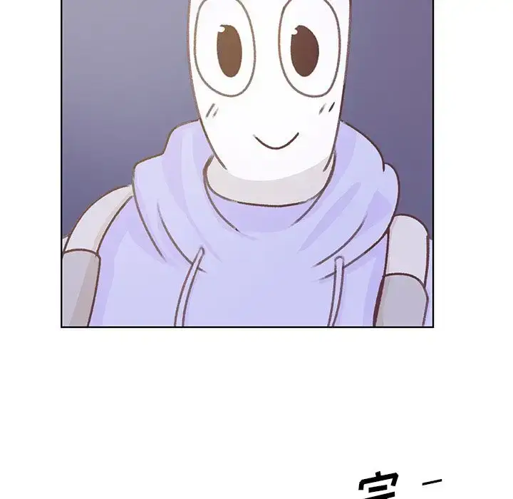 漫画《学长好讨厌》第9章第77张图