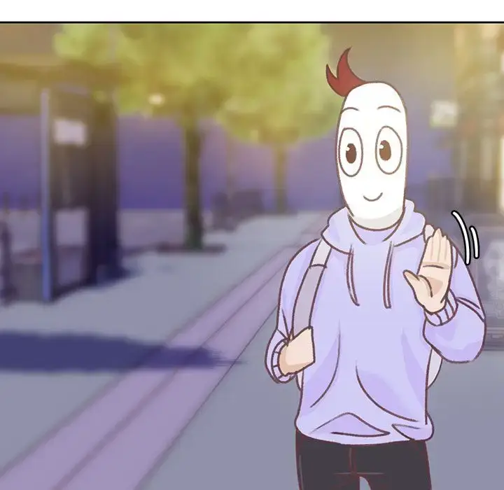 漫画《学长好讨厌》第9章第81张图