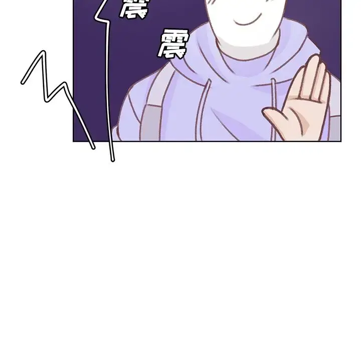 漫画《学长好讨厌》第9章第83张图